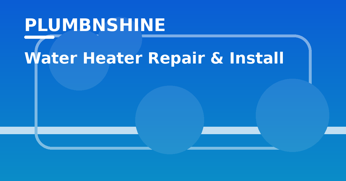 Water Heater